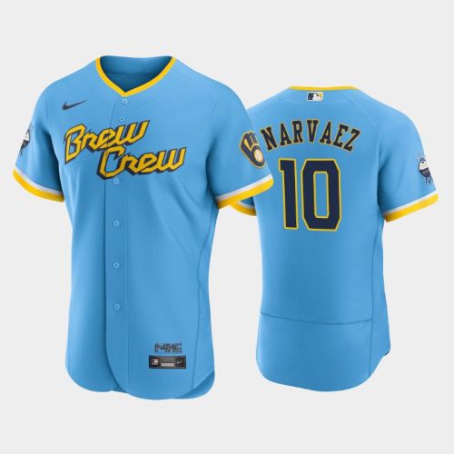 Omar Narvaez 10 2022-23 City Connect Milwaukee Brewers Jersey - Powder Blue