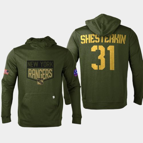 New York Rangers 31 Igor Shesterkin 2022 Salute to Service Olive Pullover Hoodie