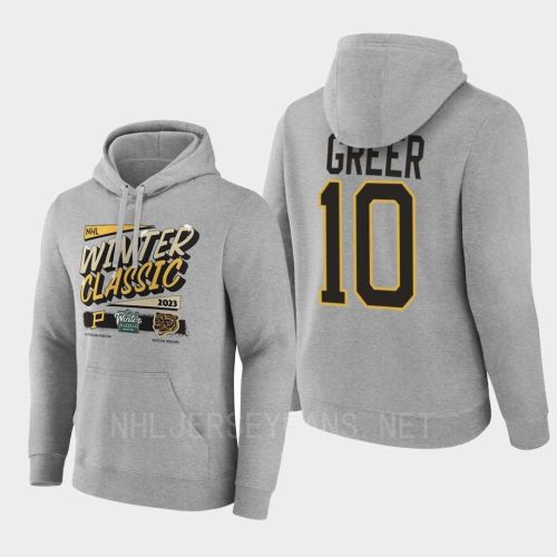 A.J. Greer 10 Boston Bruins 2022-23 Winter Hoodie Pullover