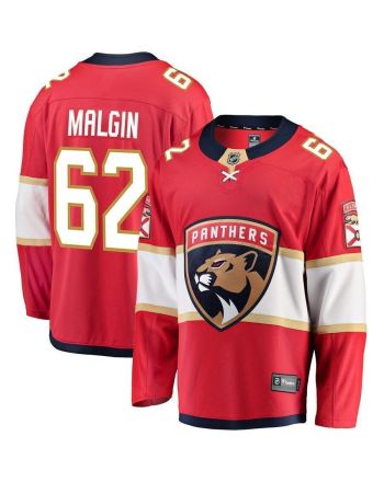 Denis Malgin Florida Panthers Breakaway Jersey - Red