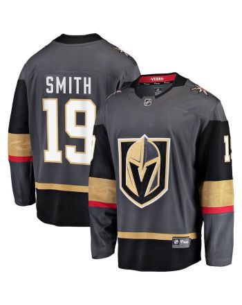 Reilly Smith Vegas Golden Knights Breakaway Player Jersey - Black