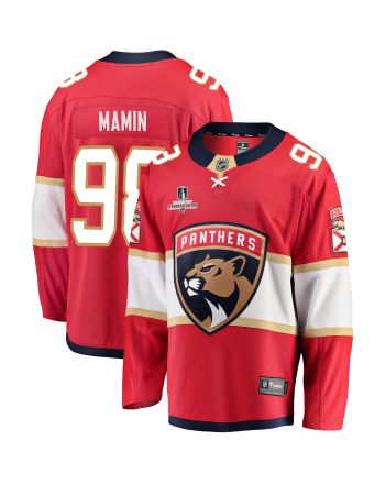 Florida Panthers Maxim Mamin 98 Home 2023 Stanley Cup Champions Breakaway Men Jersey - Red