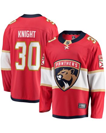 Men's Spencer Knight Red Florida Panthers 2017/18 Home Breakaway Jersey Jersey