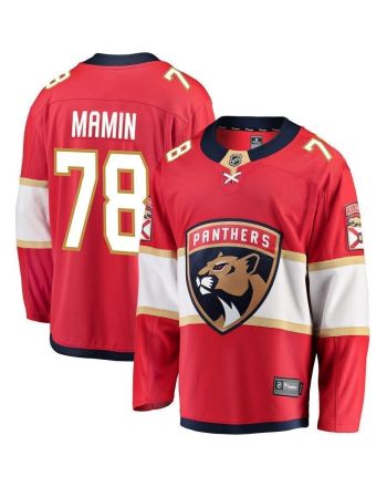 Maxim Mamin Florida Panthers Breakaway Jersey - Red