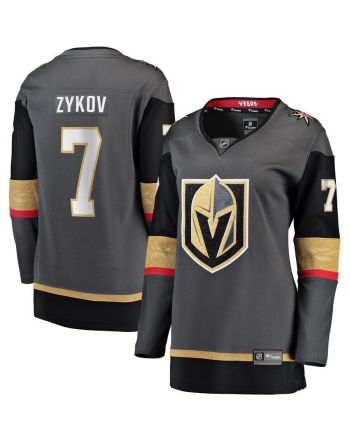 Valentin Zykov Vegas Golden Knights Women's Home Breakaway Player Jersey - Black