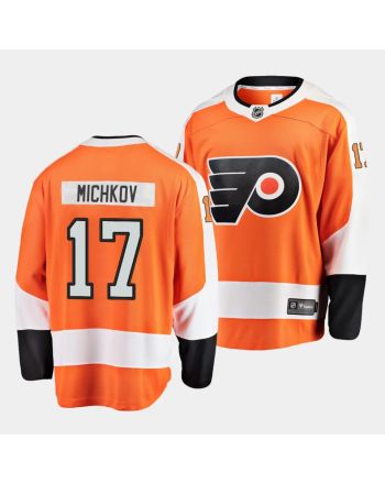 Matvei Michkov #17 Philadelphia Flyers 2023 NHL Draft Home Men Jersey - Orange