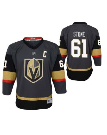 Youth Jersey Vegas Golden Knights Mark Stone 61 Home Black 2023 Captain Jersey Jersey