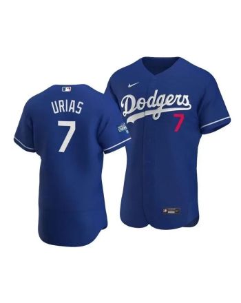 Men's Los Angeles Dodgers Julio Urias 7 2020 World Series Champions Alternate Jersey Royal