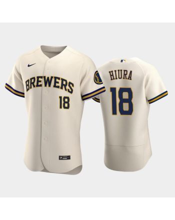 Milwaukee Brewers 18 Keston Hiura Home Team Cream Jersey Jersey